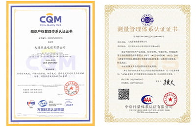 Dongsheng Cable R&D team at work